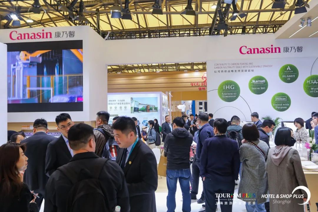 2024年智能卫浴电器行业技术交流会在厦门召开