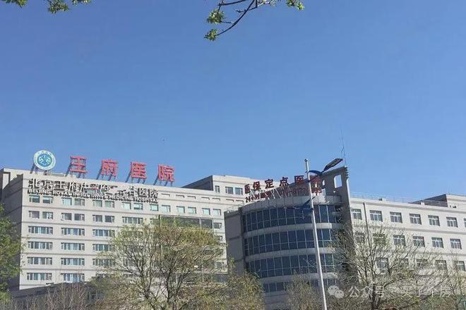昌平国贤府(售楼处)2024首页-北京国贤府官方网站最新发布-欢迎您(图5)