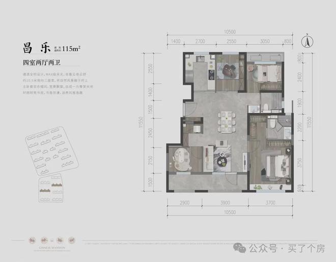 昌平国贤府(售楼处)2024首页-北京国贤府官方网站最新发布-欢迎您(图11)