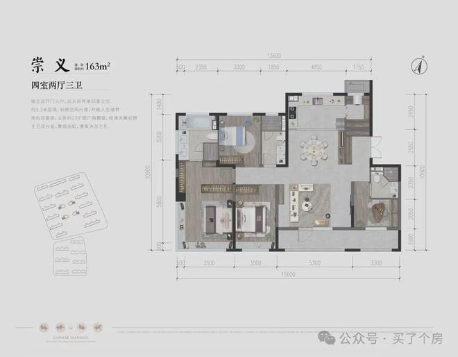 昌平国贤府(售楼处)2024首页-北京国贤府官方网站最新发布-欢迎您(图14)