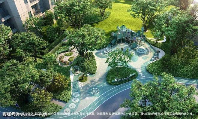 《华发虹桥四季》2024官方网站-华发虹桥四季官方楼盘详情-房天下(图4)