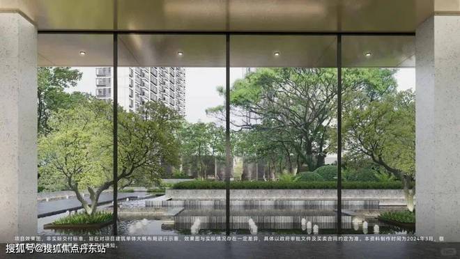 《华发虹桥四季》2024官方网站-华发虹桥四季官方楼盘详情-房天下(图8)