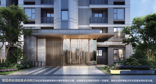 《华发虹桥四季》2024官方网站-华发虹桥四季官方楼盘详情-房天下(图7)