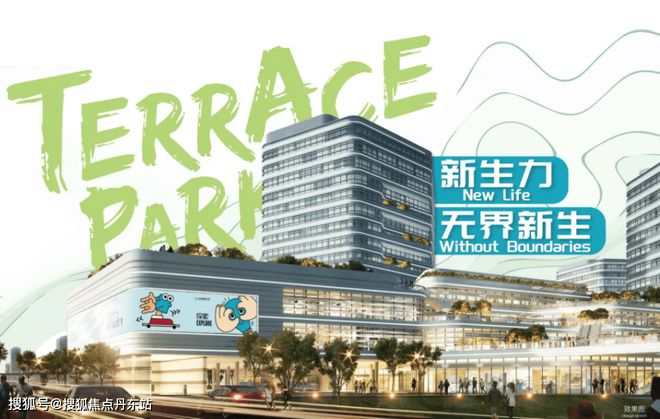 《华发虹桥四季》2024官方网站-华发虹桥四季官方楼盘详情-房天下(图25)