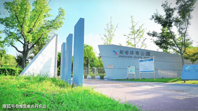 《华发虹桥四季》2024官方网站-华发虹桥四季官方楼盘详情-房天下(图27)
