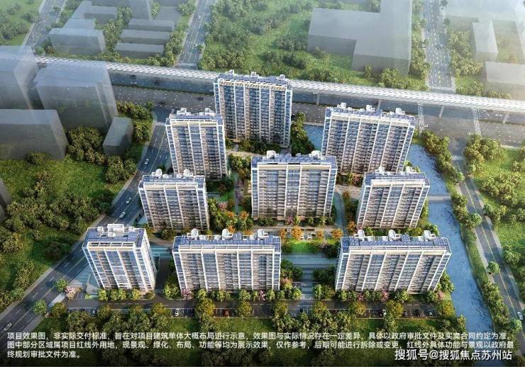 华发虹桥四季(2024年)首页网站-青浦华发虹桥四季楼盘详情