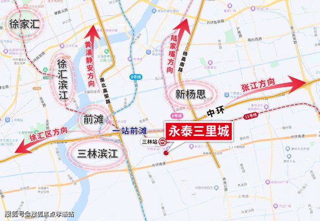 一文读懂永泰三里城【2024年官方首页详情】永泰三里城值得买吗？(图7)
