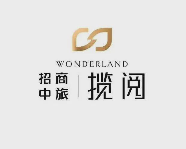 2024招商中旅揽阅-售楼处官方网站-百度百科-中旅揽阅-上海房天下(图12)