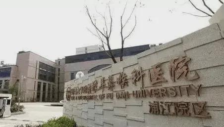2024招商中旅揽阅-售楼处官方网站-百度百科-中旅揽阅-上海房天下(图28)
