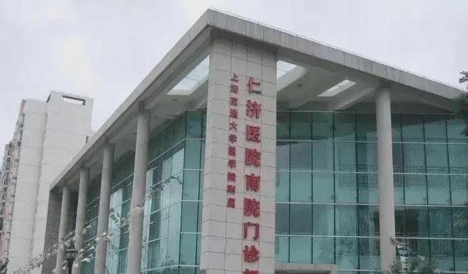 2024招商中旅揽阅-售楼处官方网站-百度百科-中旅揽阅-上海房天下(图29)