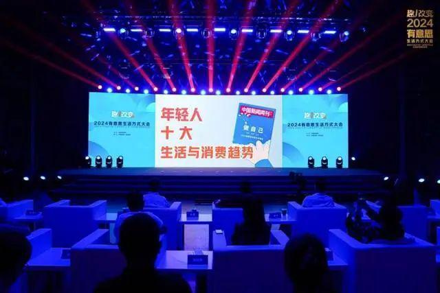 卫浴要闻箭牌、惠达、九牧、恒洁等卫浴资讯(图2)