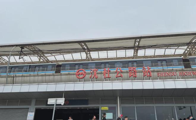 招商中旅揽阅优缺点权威解读闵行招商中旅揽阅项目房价-官网！(图32)