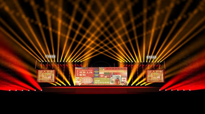 九江双蒸封坛节、夕阳音乐会……南海周末好玩不断！(图7)