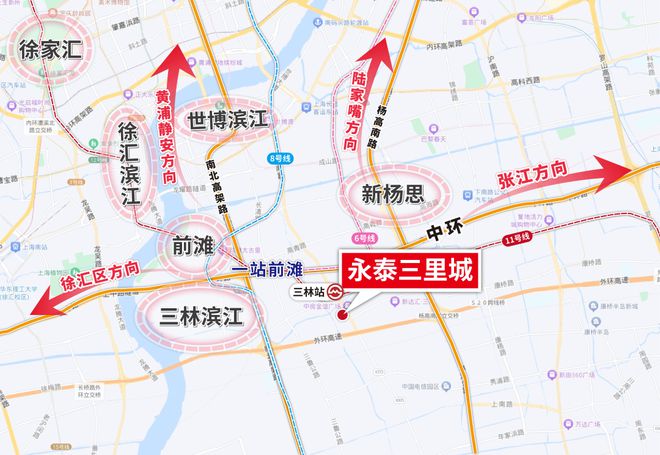 永泰三里城（2024年永泰三里城）官方网站-详情-配套(图6)