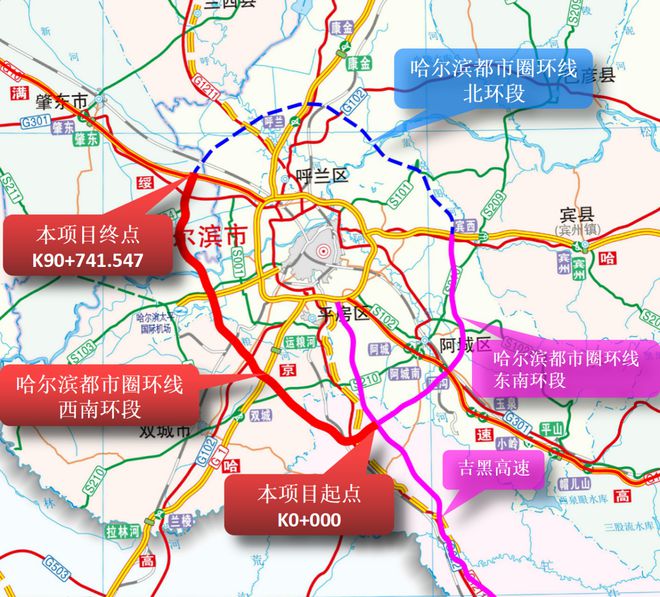 哈尔滨都市圈环线西南环段松花江特大桥取得阶段性进展(图2)