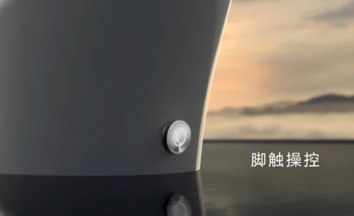 智能马桶哪个品牌好一些？从细节入手智享洁净生活(图2)