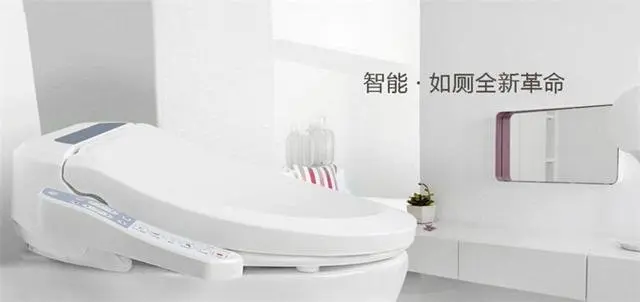 十大品牌智能马桶最新排名智能马桶最新报价(图2)