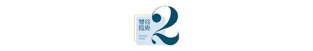 左手科技右手世界看这家企业如何穿越行业周期(图4)