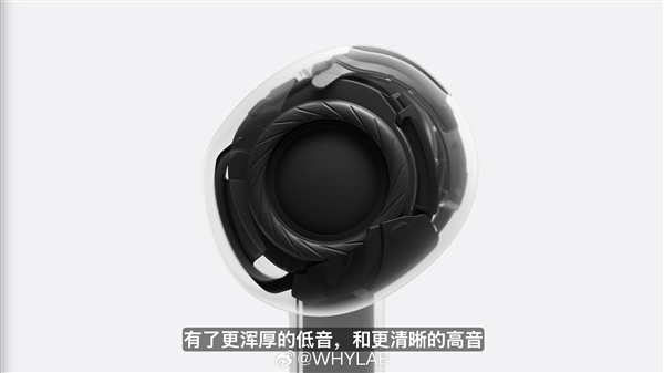 999元起 苹果AirPods 4发布：H2芯片加持 果粉期待的C口充电回归(图2)