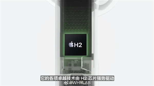 999元起 苹果AirPods 4发布：H2芯片加持 果粉期待的C口充电回归(图3)