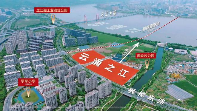 2024杭州-建发云涌之江官方网站-云涌之江楼盘百度百科-房天下(图6)