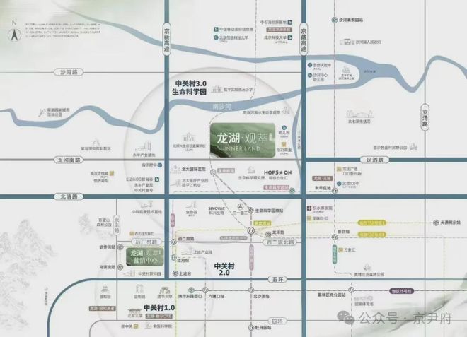 龙湖·观萃售楼中心_北京龙湖·观萃官网欢迎您Vip预约电话_详情(图3)