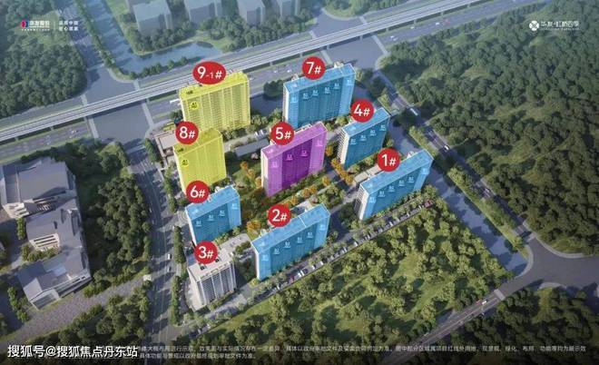 华发虹桥四季（官方网站）2024华发虹桥四季-最新优惠折扣-大曝光(图9)