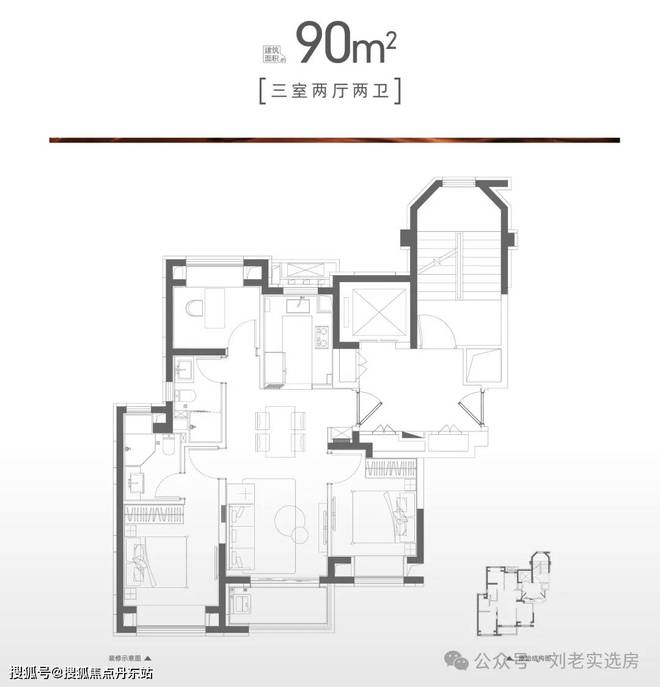 华发虹桥四季（官方网站）2024华发虹桥四季-最新优惠折扣-大曝光(图10)