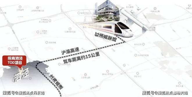 2024招商时代潮派官方网站-招商时代潮派官方楼盘详情-上海房天下(图14)
