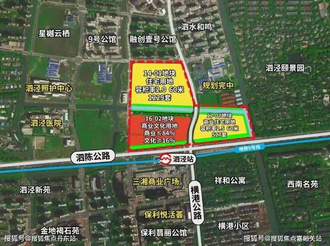 2024招商时代潮派官方网站-招商时代潮派官方楼盘详情-上海房天下(图8)