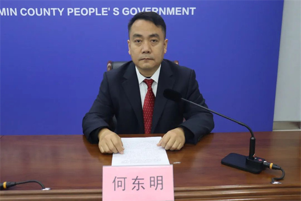 惠民县商务局：紧密结合消费民生制定惠民政策大力促进消费品更新