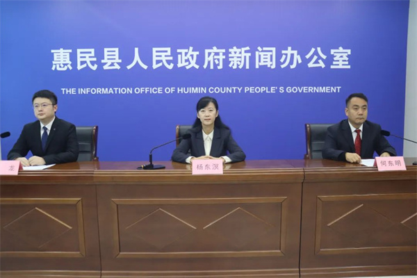 惠民县商务局：紧密结合消费民生制定惠民政策大力促进消费品更新换代(图2)