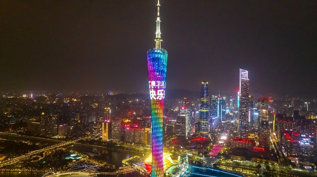 喜讯丨鹰卫浴揽获多项大奖再度闪耀2024厨卫榜！(图4)