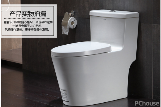 最新马桶十大品牌排名 智能马桶最新报价(图2)