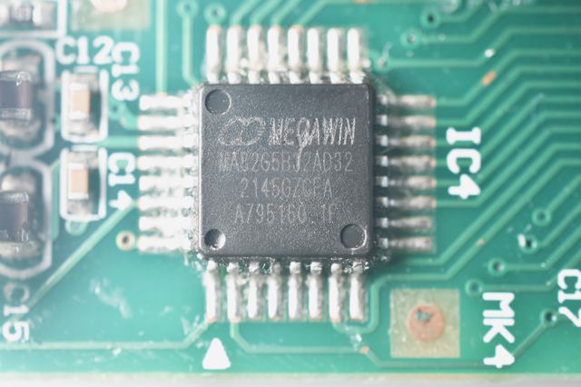 拆解：坐便盖如何实现27种智能化功能？(图9)