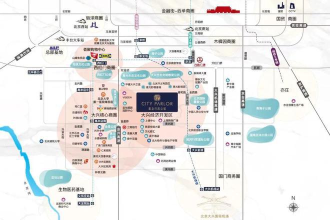 北京紫金行政公馆(售楼处)官方网站-行政公馆欢迎您-2024楼盘百科(图2)