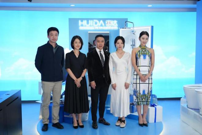 网易家居：让在意看得见惠达双十一品牌创意健康出圈(图4)