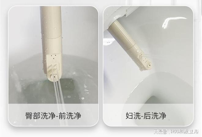 使用智能马桶是一种怎样的体验？看完你就知道了(图3)
