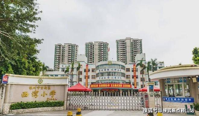 榕江壹号院售楼处2024官方网站-榕江壹号院楼盘详情-深圳房天下(图9)