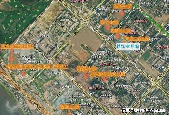 榕江壹号院售楼处2024官方网站-榕江壹号院楼盘详情-深圳房天下(图8)