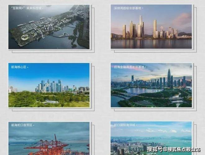 榕江壹号院售楼处2024官方网站-榕江壹号院楼盘详情-深圳房天下(图12)