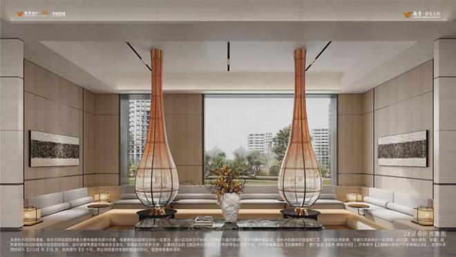 『静安天玥售楼处』2024官方网站-静安天玥楼盘评测-上海房天下(图13)