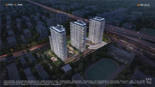 『静安天玥售楼处』2024官方网站-静安天玥楼盘评测-上海房天下(图15)