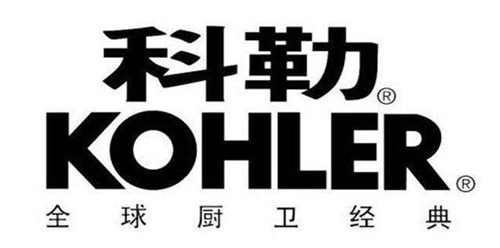 世界十大智能卫浴品牌松下、TOTO、卫洗丽、爱智贞(图3)
