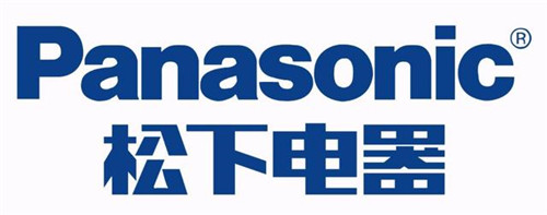 世界十大智能卫浴品牌松下、TOTO、卫洗丽、爱智贞(图2)