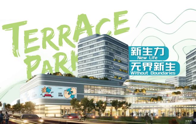 华发虹桥四季2024官方售楼处电话华发虹桥四季开发商网站发布(图8)