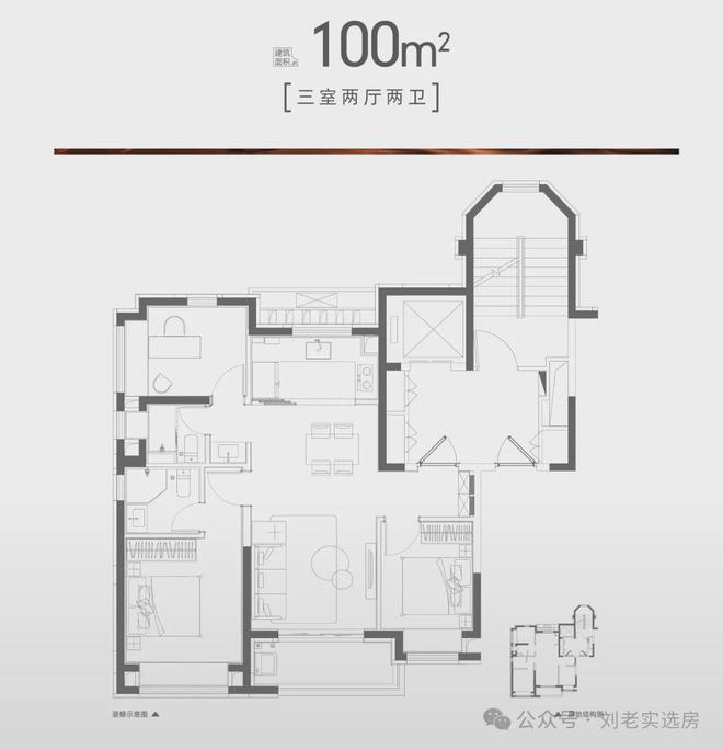 华发虹桥四季2024官方售楼处电话华发虹桥四季开发商网站发布(图16)