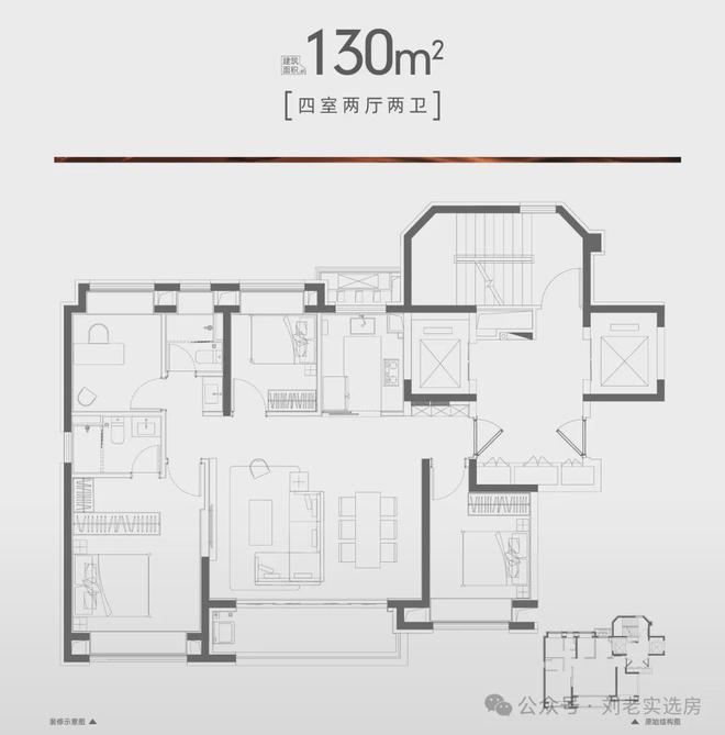 华发虹桥四季2024官方售楼处电话华发虹桥四季开发商网站发布(图17)