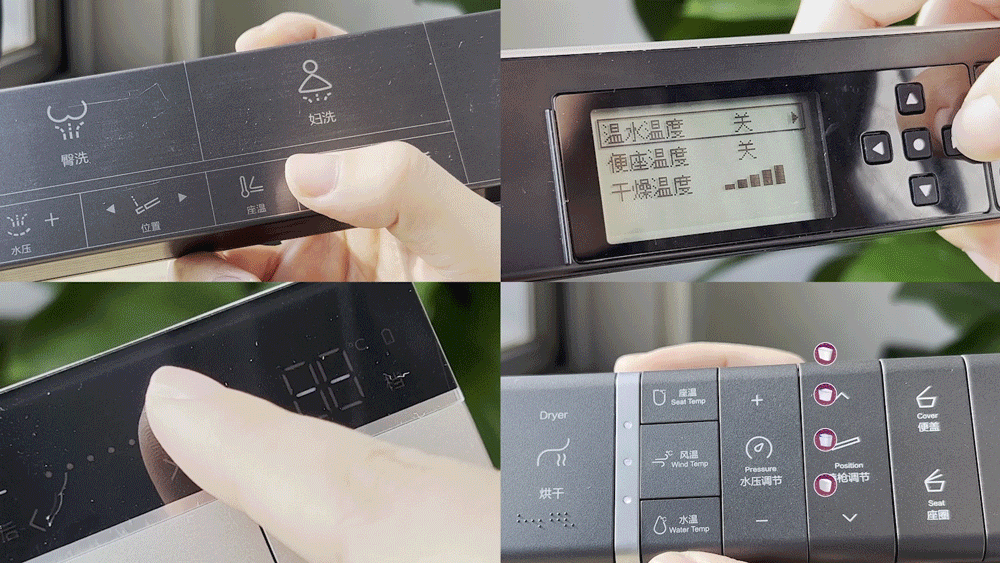 4款智能马桶大横评！清洗舒适才是王道(图6)