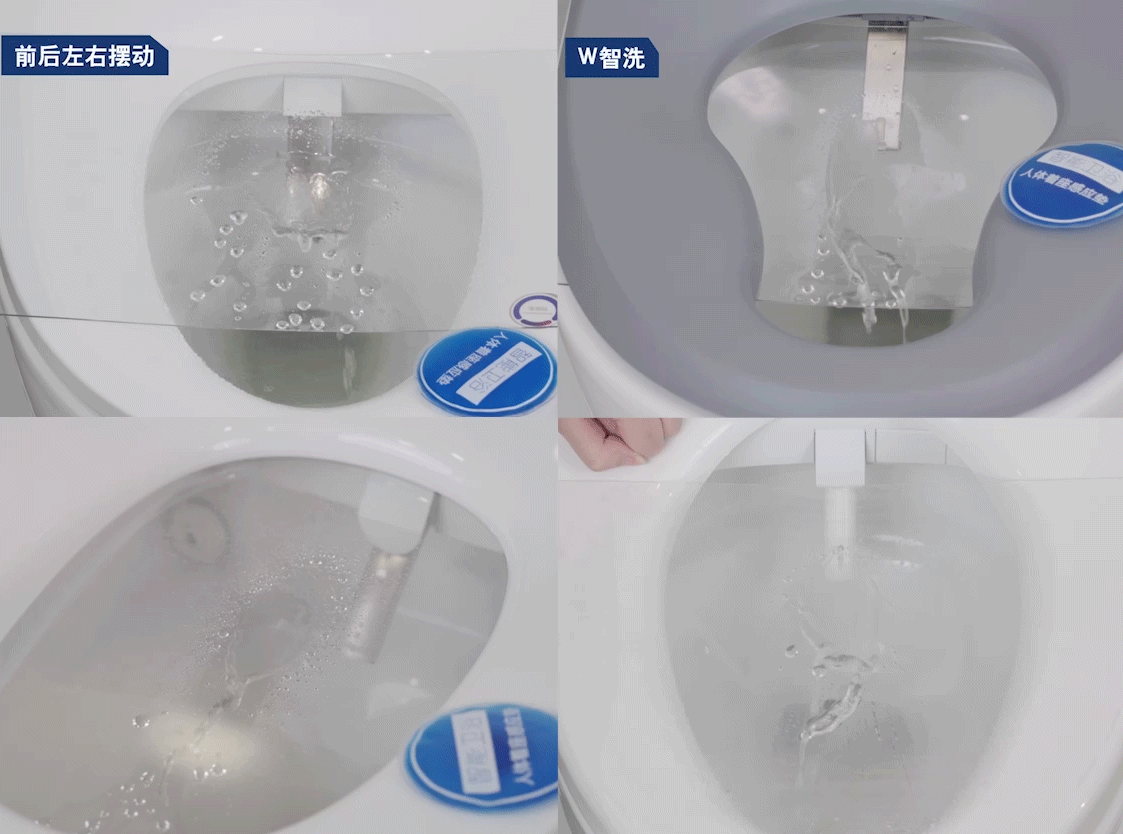 4款智能马桶大横评！清洗舒适才是王道(图12)